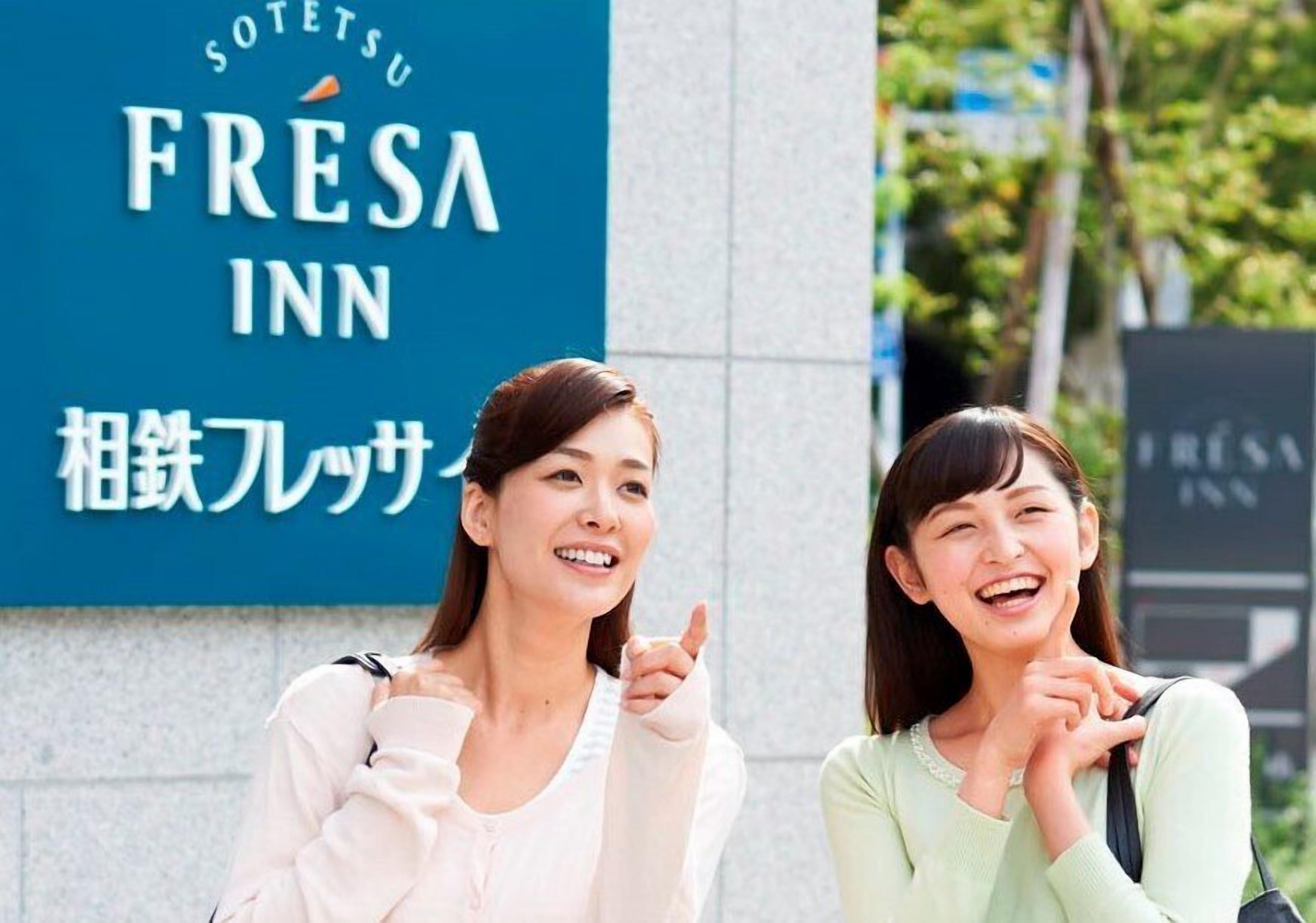 Photo - Sotetsu Fresa Inn Yokohama Totsuka