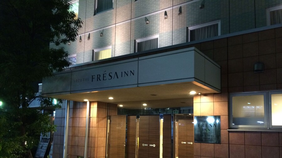 Sotetsu Fresa Inn Kamakura Ofuna Station Kasamaguchi