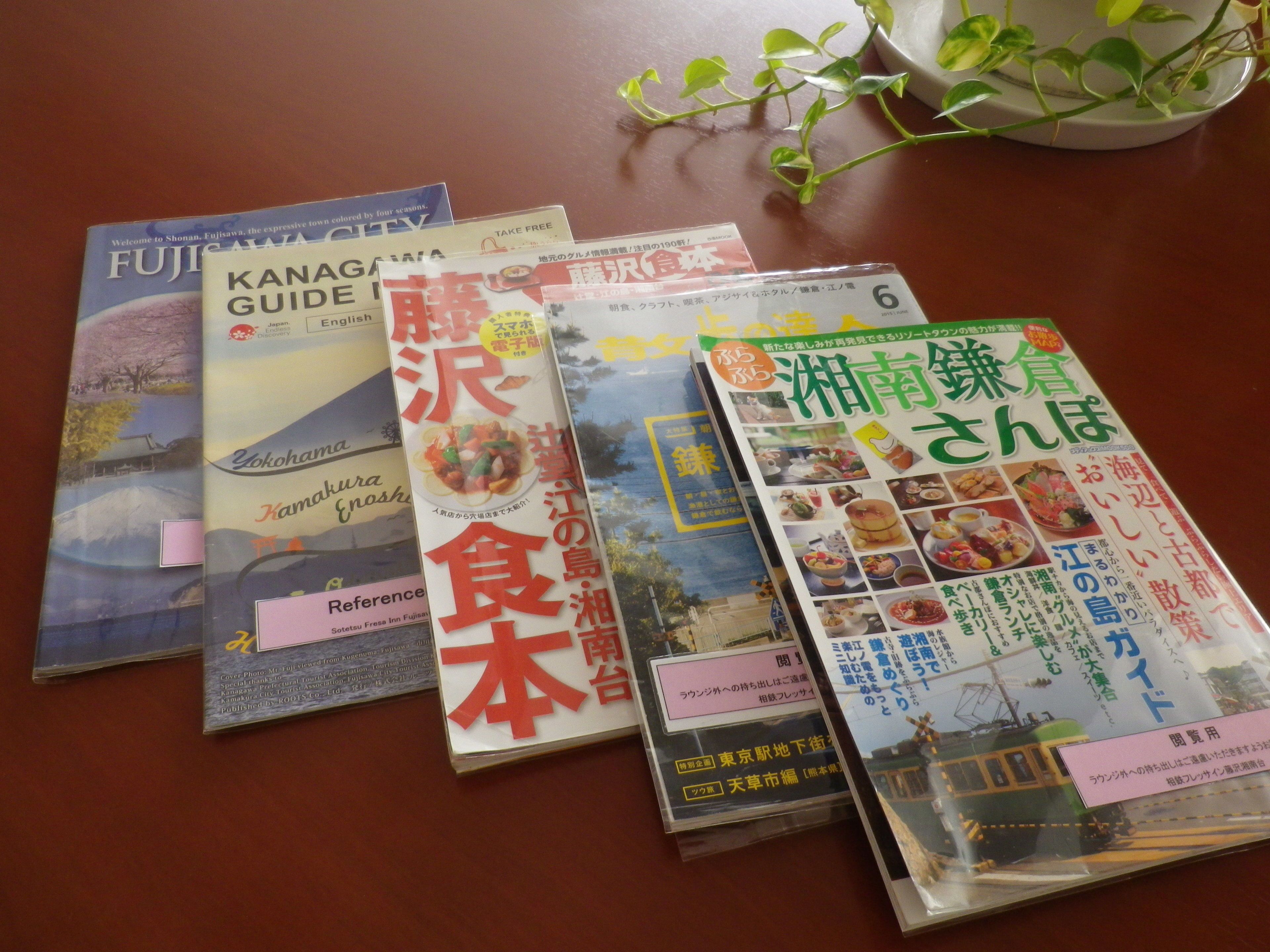 内部エントランス