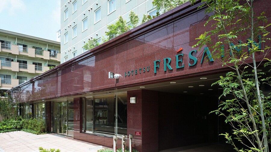 Sotetsu Fresa Inn Fujisawa Shonandai