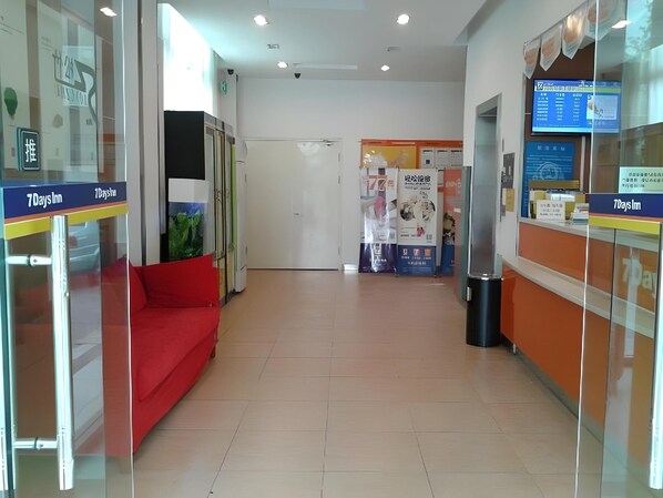 Hall