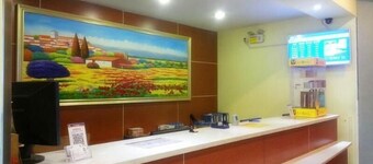 7 Days Inn Huawei