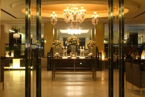 Entrada (vista interna)