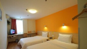 WiFi (free) - 7 Days Inn Xujia Hui (Shanghai)