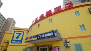 Exterior - 7 Days Inn 2nd Branch of Xujiahui (Shanghai)