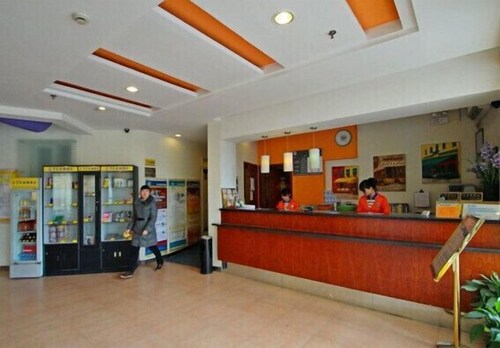 7 Days Inn 2nd Branch of Xujiahui