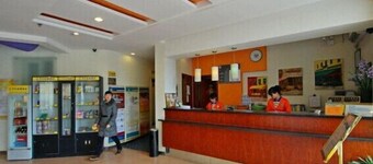 7 Days Inn 2nd Branch of Xujiahui