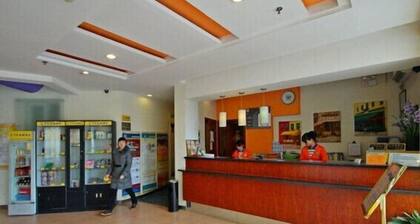 7 Days Inn 2nd Branch of Xujiahui
