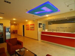 Lobby - 7 Days Inn Damuqiao (Shanghai)