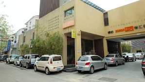 View from property - 7 Days Inn Guangda (Shanghai)