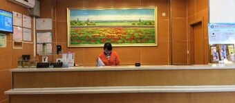 7 Days Inn Kongjiang Road