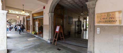 Entrée intérieure