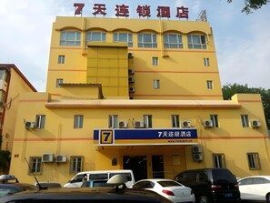 Exterior - 7 Days Inn Madian Bridge (Beijing)