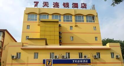 7 Days Inn Madian Bridge