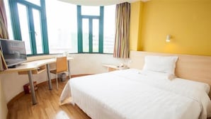 View from property - 7 Days Inn Zhongguancun-beijing (Beijing)