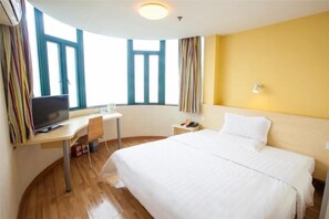 View from property - 7 Days Inn Zhongguancun-beijing (Beijing)