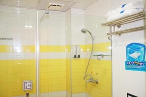 View from property - 7 Days Inn Zhongguancun-beijing (Beijing)