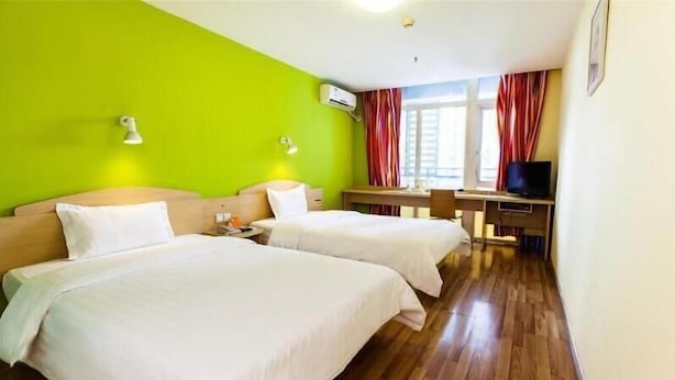 View from property - 7 Days Inn Zhongguancun-beijing (Beijing)