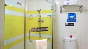 View from property - 7 Days Inn Zhongguancun-beijing (Beijing)