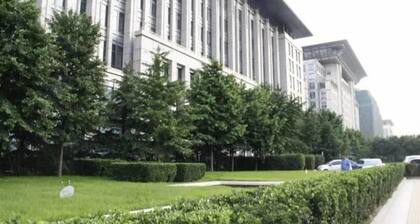 7 Days Inn Tiananmen