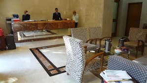 الردهة