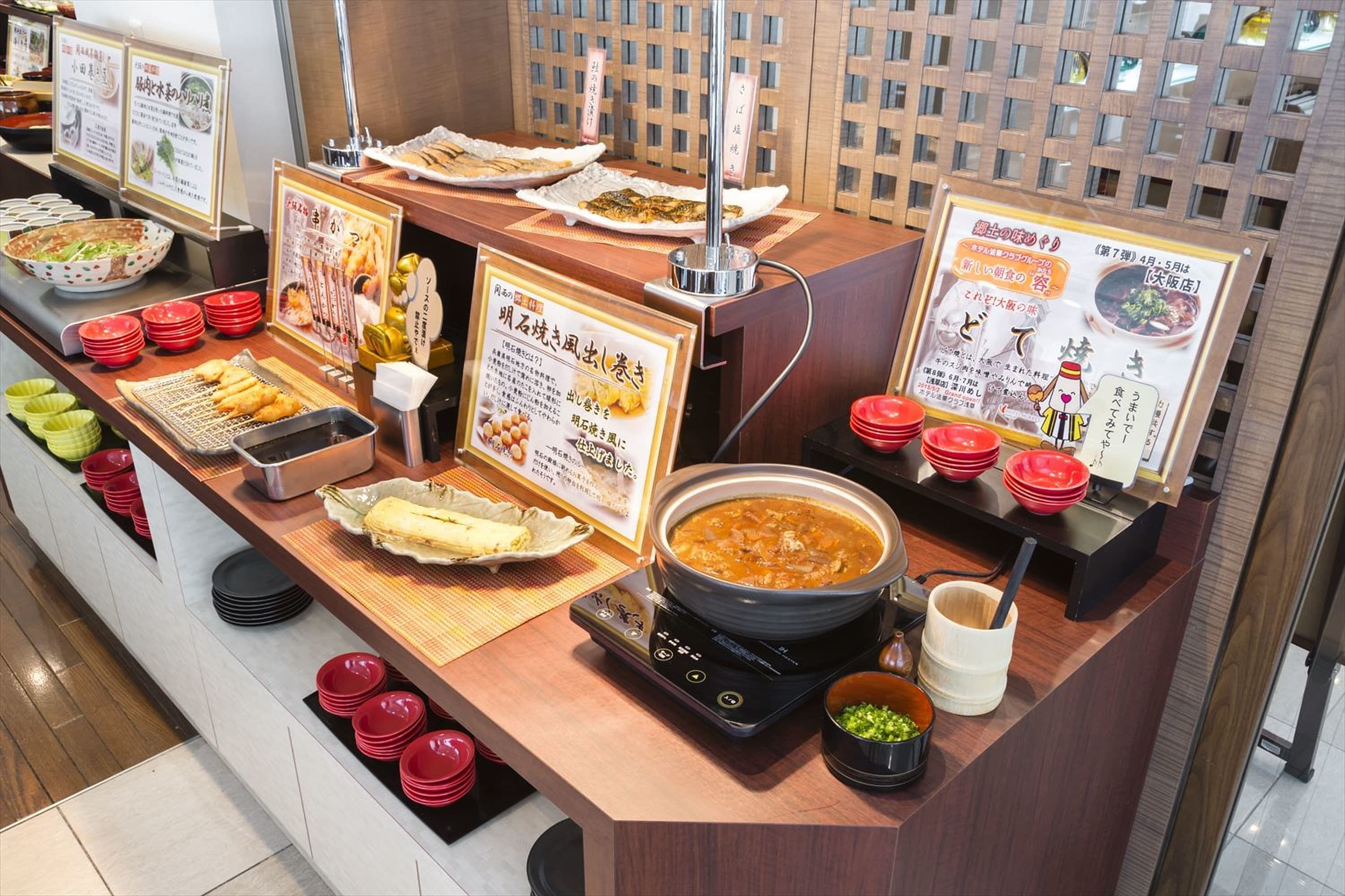 daily buffet breakfast (jpy 1430 per person)