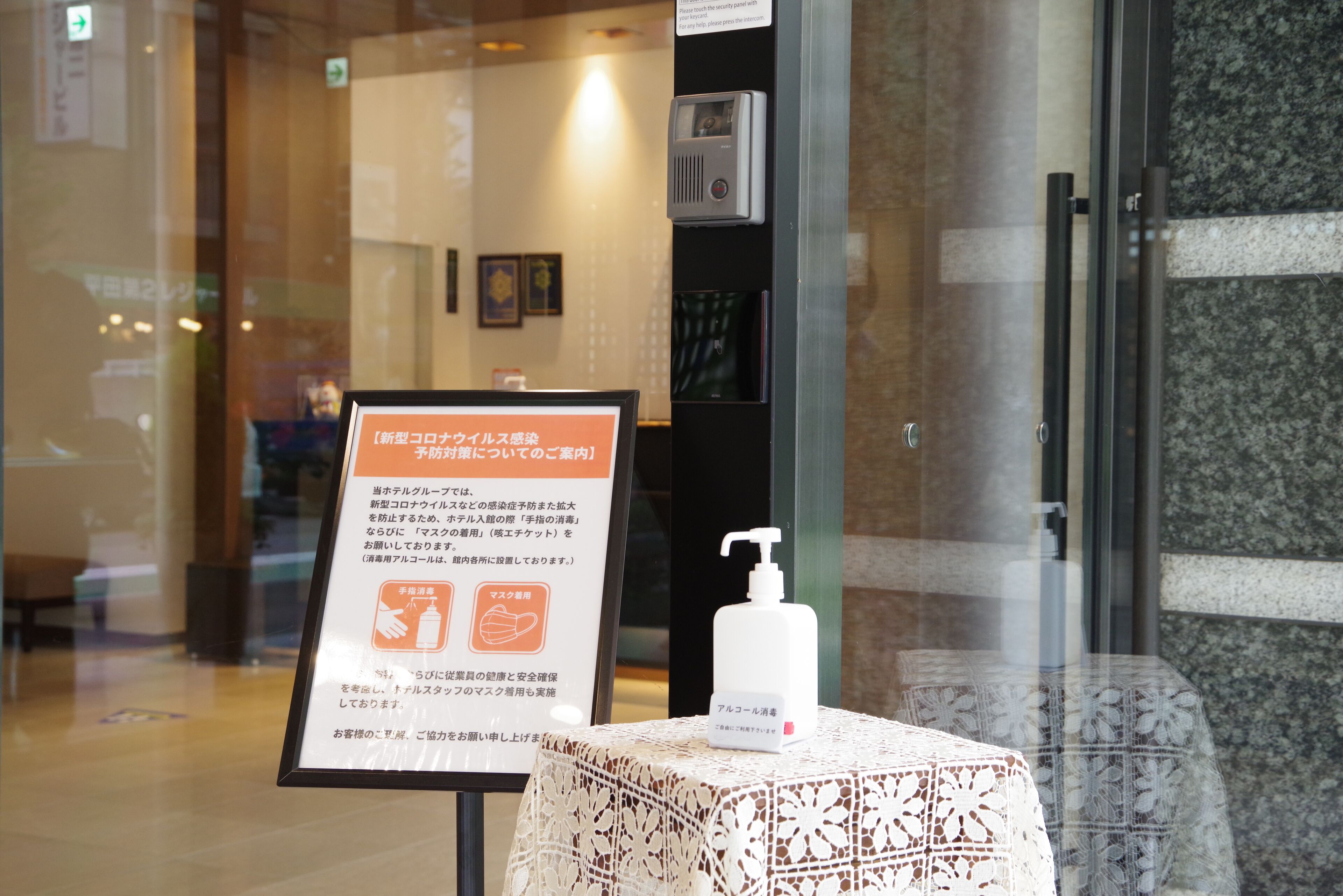 cleanliness standards