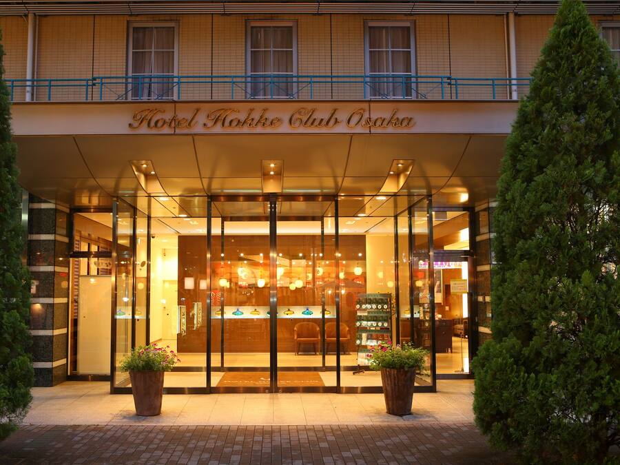 Bagian depan properti