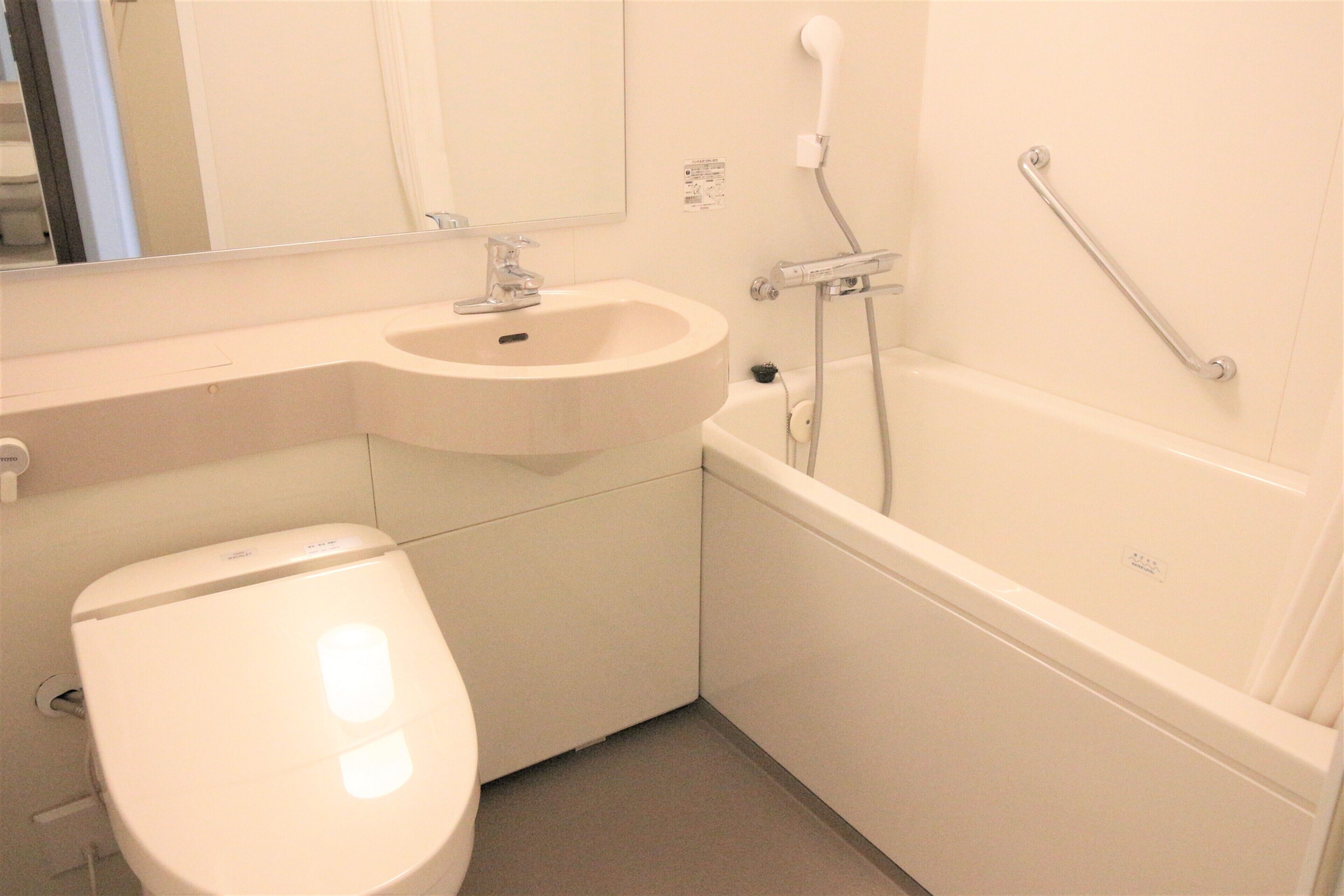 free toiletries, hair dryer, slippers, bidet