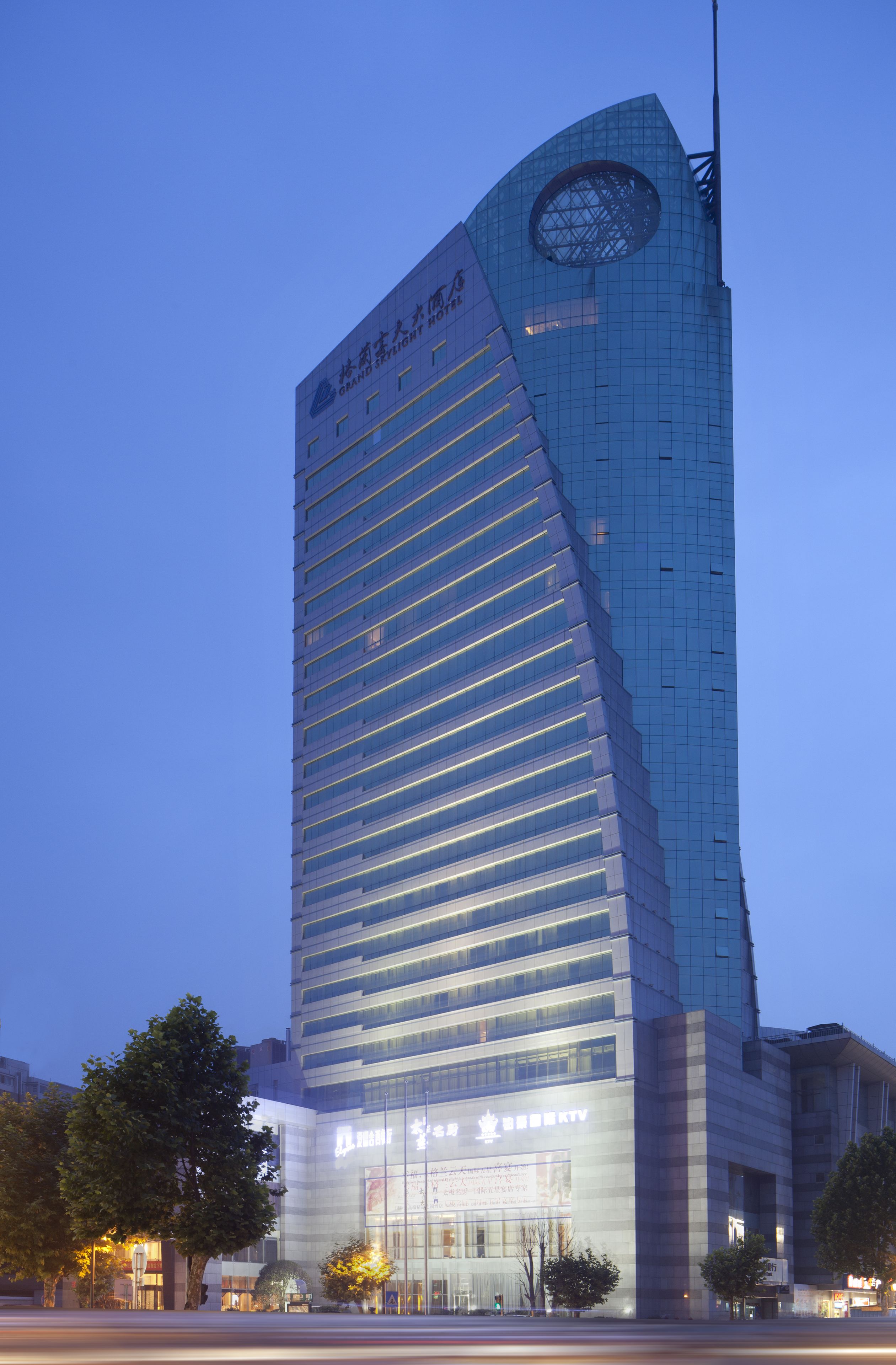 front of property – evening/night