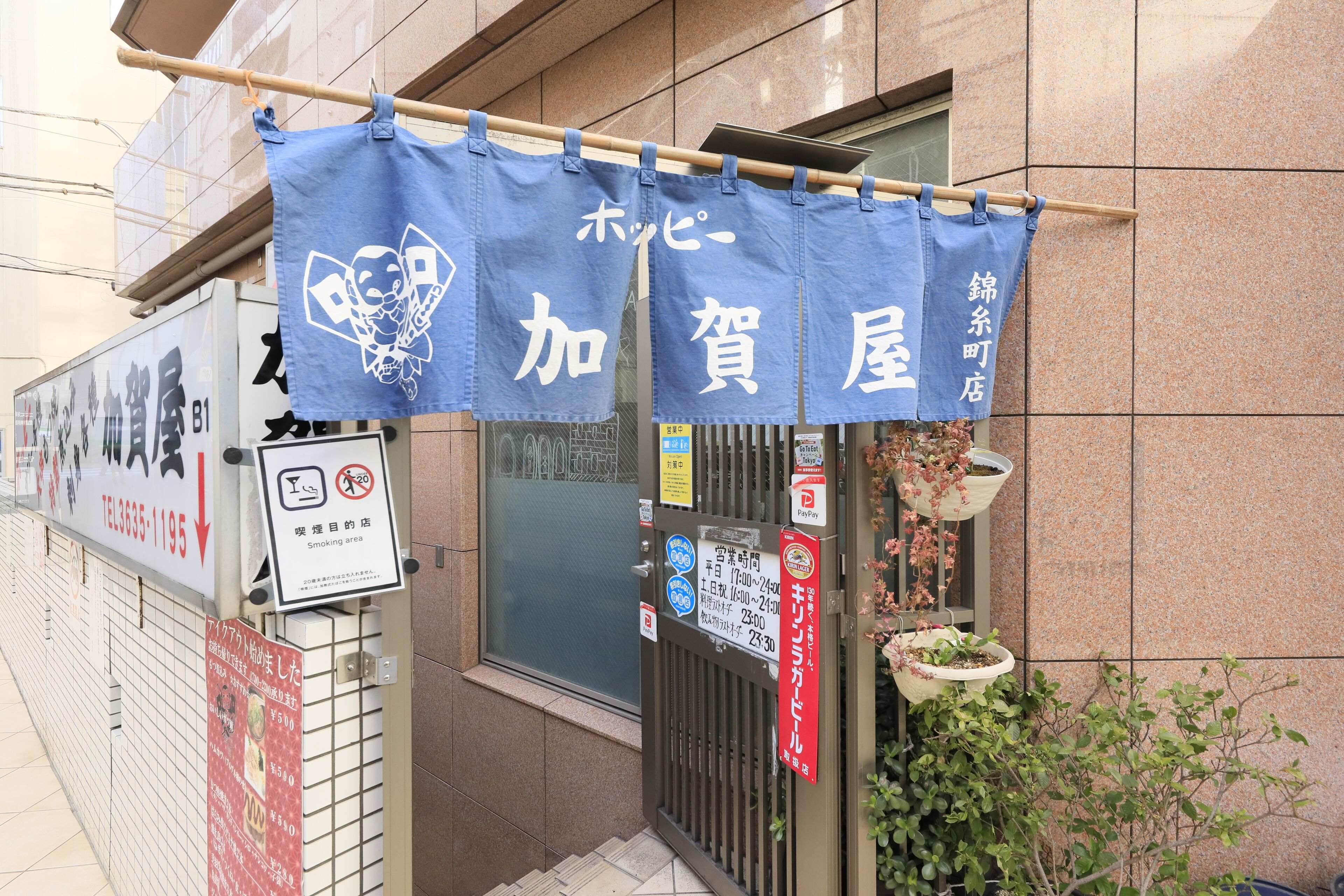 breakfast and dinner served