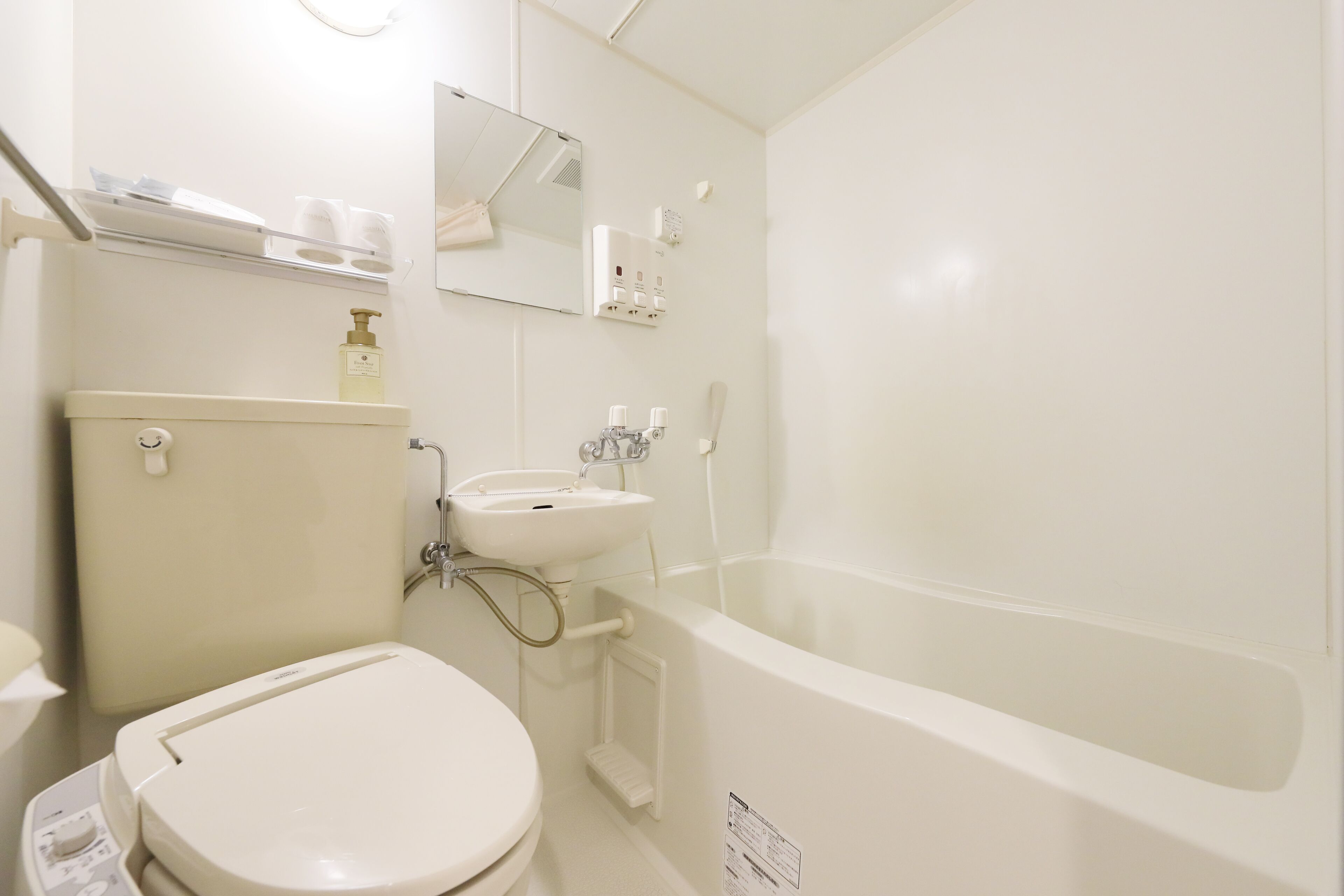 twin room, 2 single beds, non smoking | bathroom | hair dryer, slippers, electronic bidet, towels