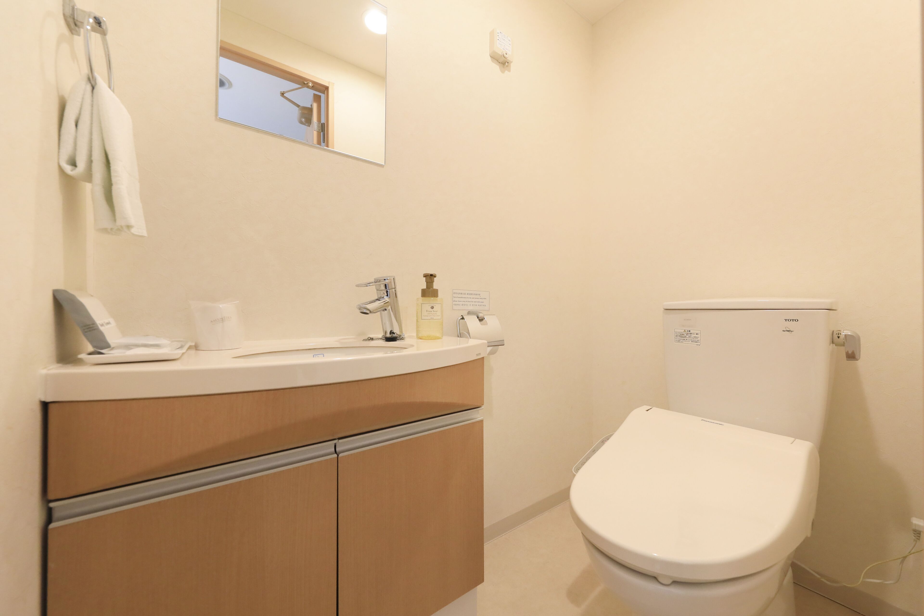 Photo - Hotel Famy Inn Kinshicho