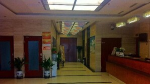 Lobby - 7 Days Inn Chaoyang Road (Beijing)