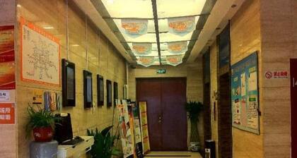 7 Days Inn Chaoyang Road