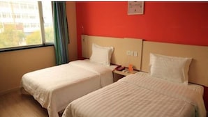 Unclassified image, 2 of 7, button - 7 Days Inn Dongsi-beijing (Beijing)