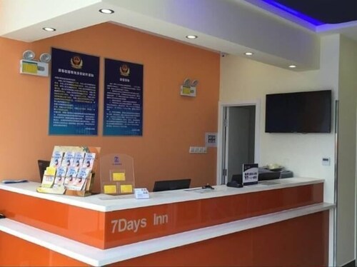 7 Days Inn Nanzhan