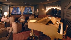 Bar (on property) - International Hotel Nagoya (Nagoya)
