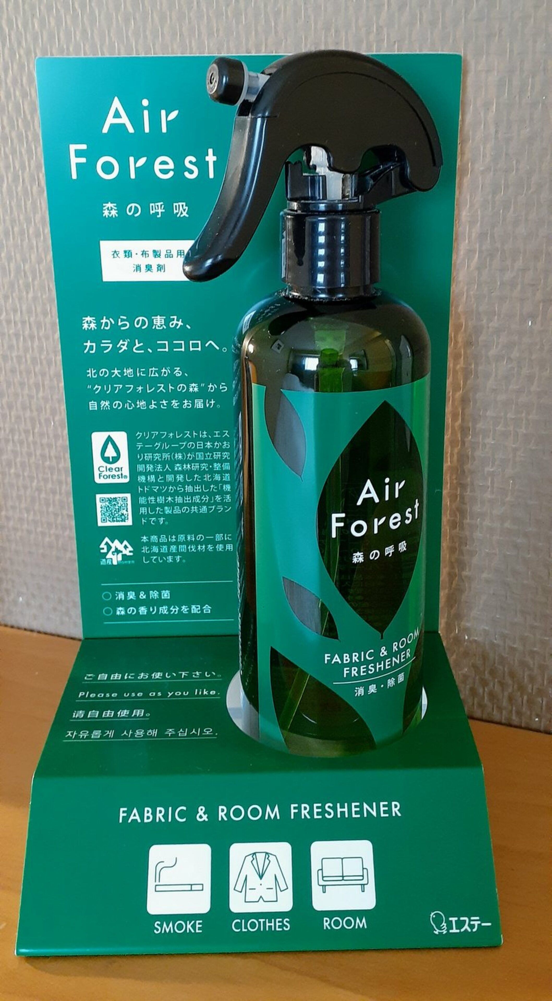 1 bedroom, desk, free wifi