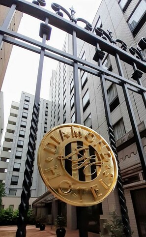 Exterior - Diamond Hotel (Tokyo)