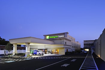 Holiday Inn Express Philadelphia Airport by IHG