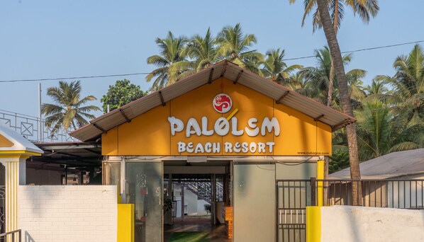 Front of property - Palolem Beach Resort (Canacona)
