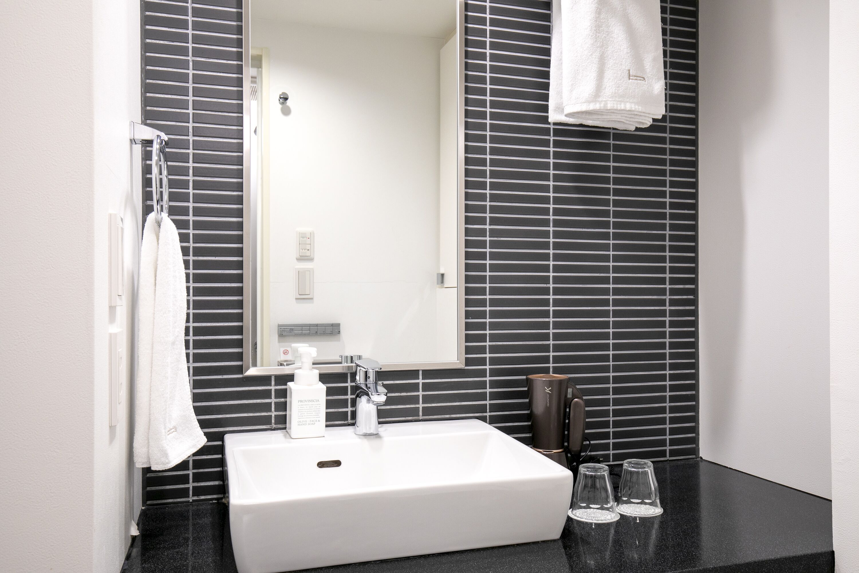 rainfall showerhead, free toiletries, hair dryer, bathrobes