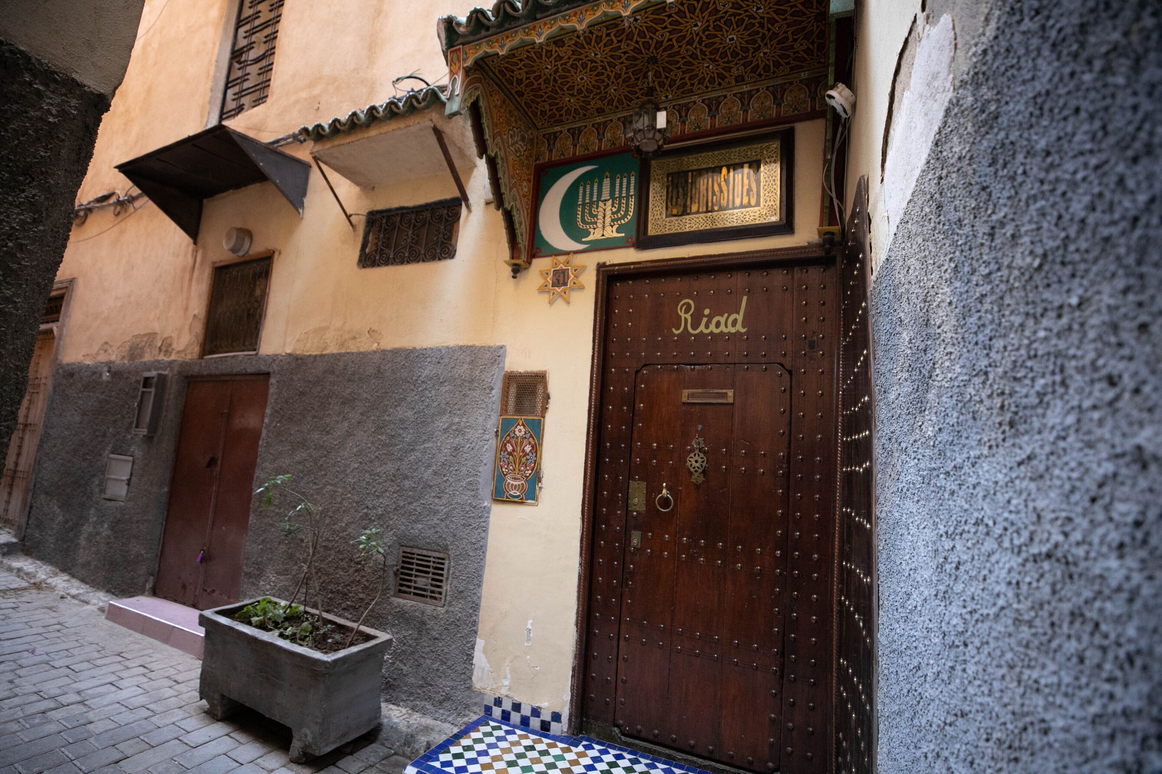 Foto - Riad Les Idrissides Chez LEA