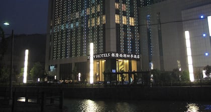 SSAW Boutique Hotel