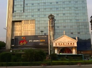 Exterior - Vienna Hotel Pinghu Plaza Branch (Shenzhen)