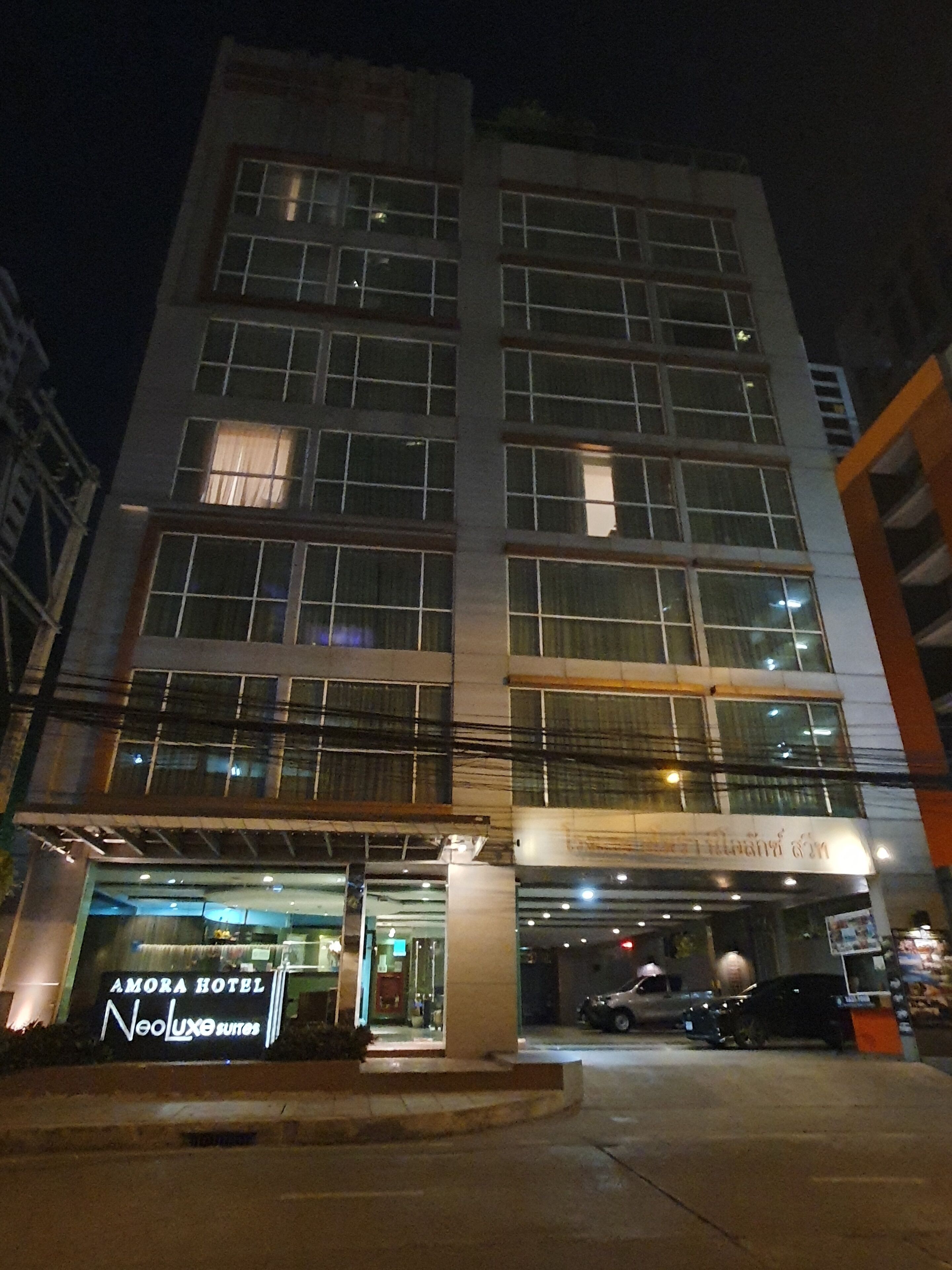 Foto - Amora NeoLuxe Suites Hotel