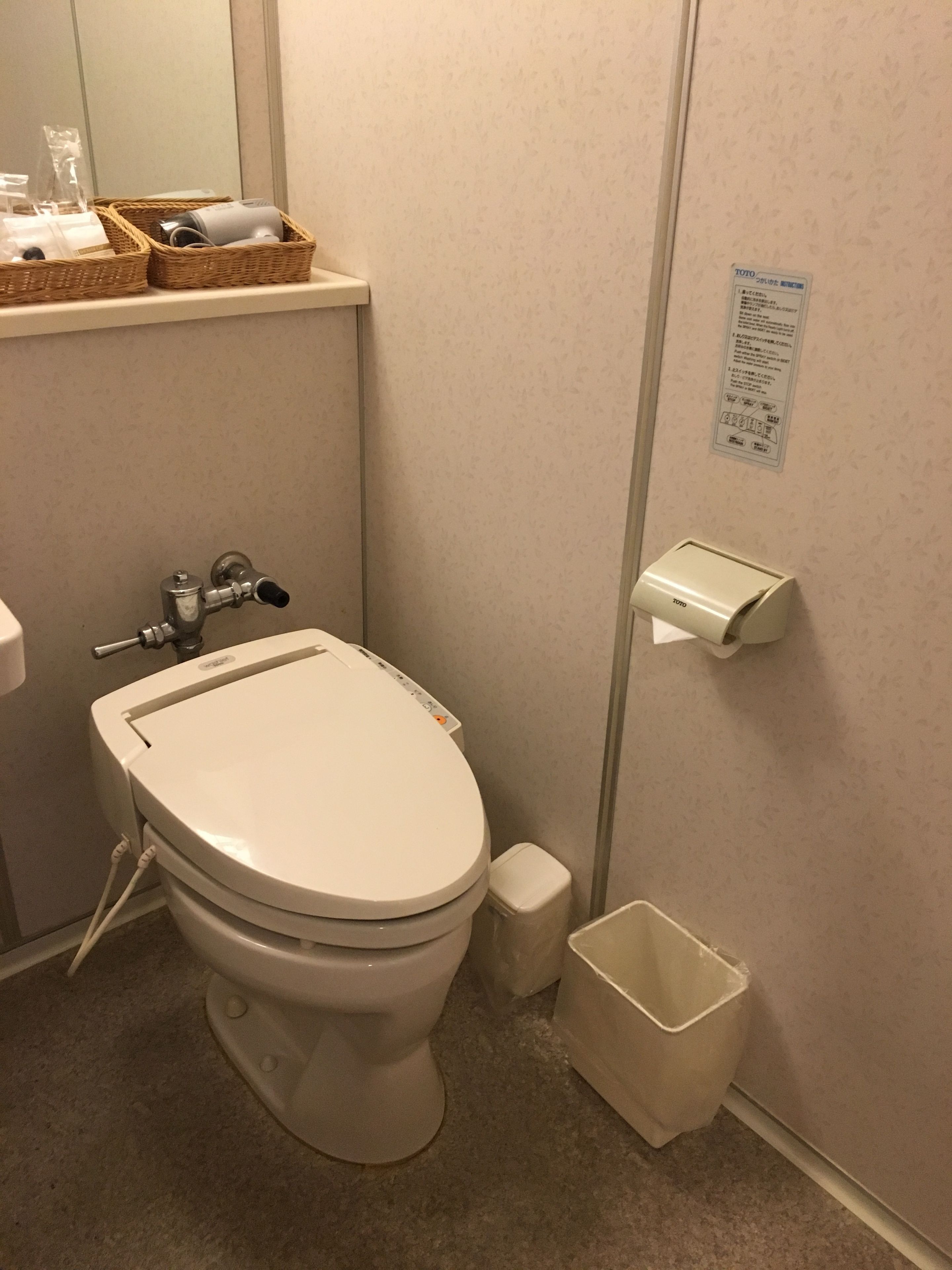 bathtub, free toiletries, hair dryer, slippers