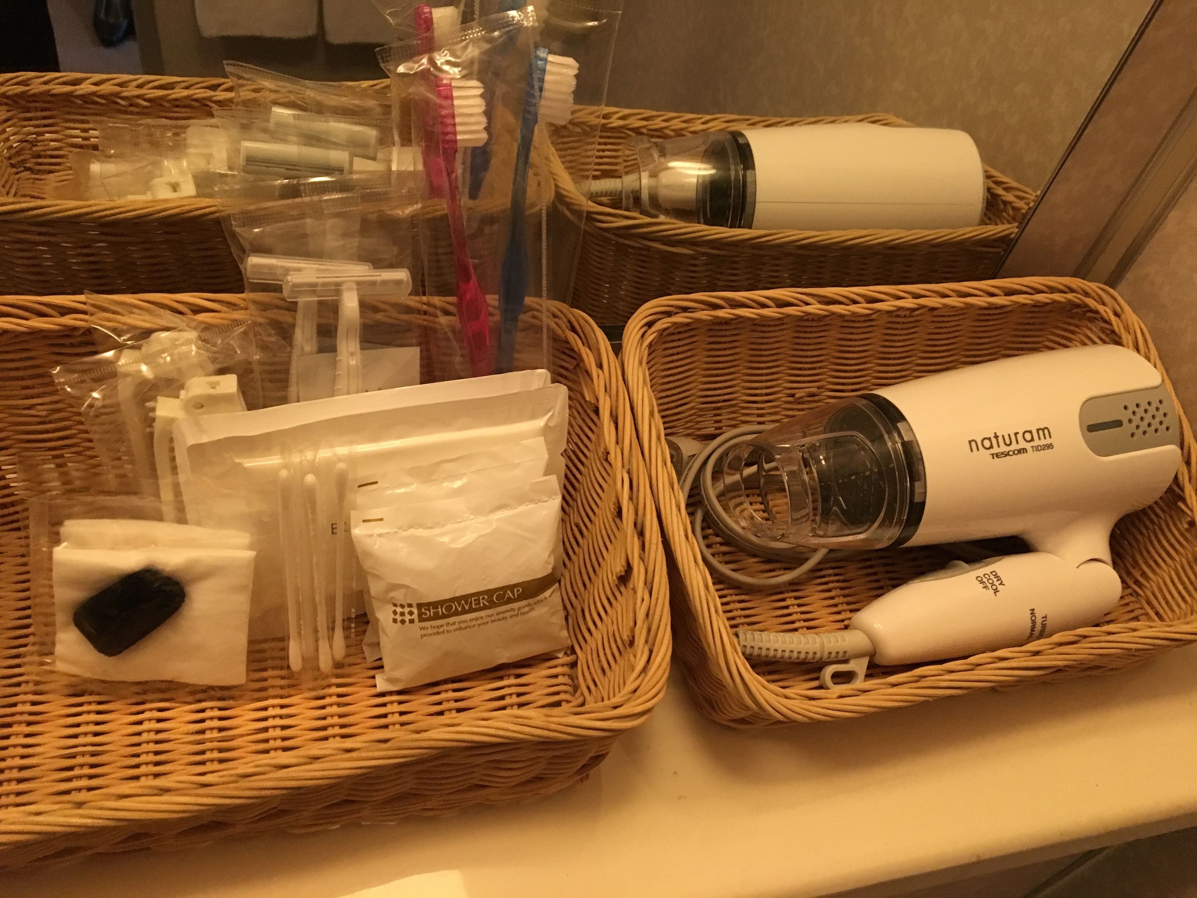 bathtub, free toiletries, hair dryer, slippers