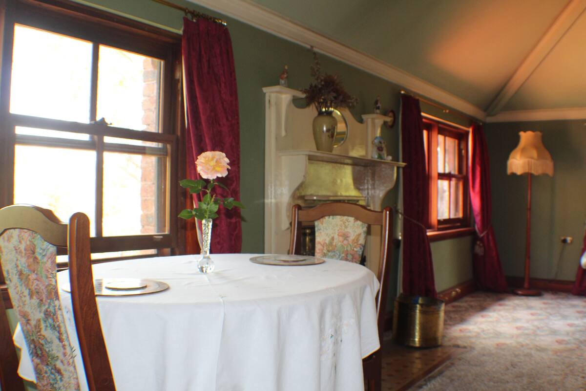 Suite, Garden View